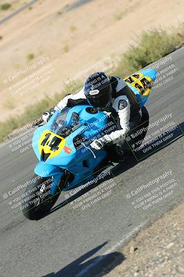 media/Oct-16-2022-TrackXperience (Sun) [[236a00b5b6]]/Group 3/session 2 turn 11/